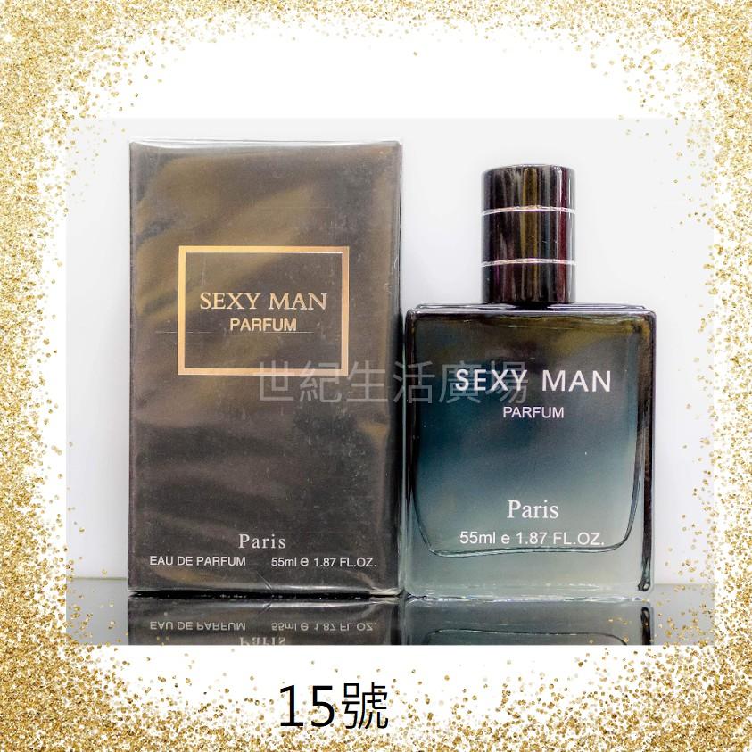 [世紀香水廣場] 平價男性香水-3-細節圖2