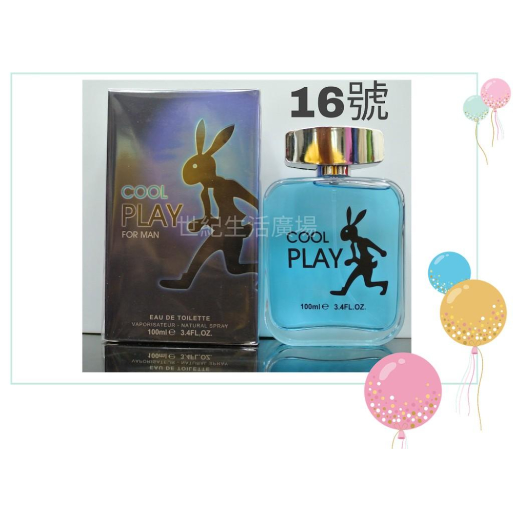 [世紀香水廣場] 平價男性香水-3-細節圖3