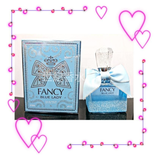 [世紀香水廣場] GEPARLYS FANCY BLUE LADY 藍色夢幻曲女性淡香精 85ml 耶誕節禮物