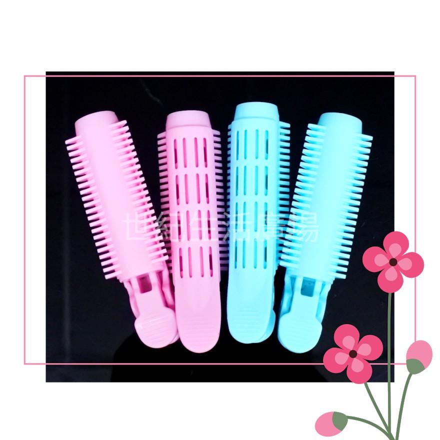 [世紀香水廣場] 韓國女神 髮根蓬鬆造型夾 摩根燙 髮根神器韓式摩根髮根燙 顏色隨機(4入)-細節圖2