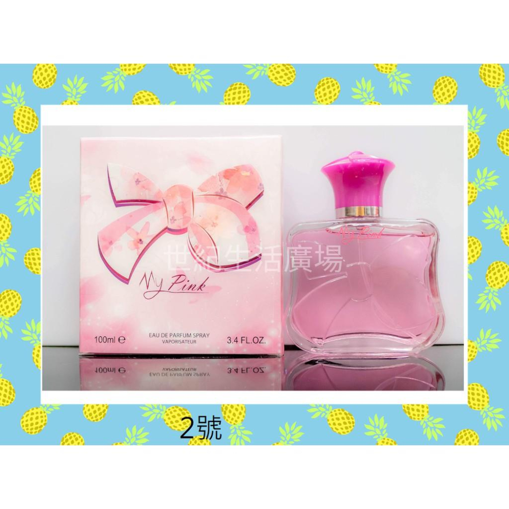 [世紀香水廣場] 平價女性香水-1-細節圖2