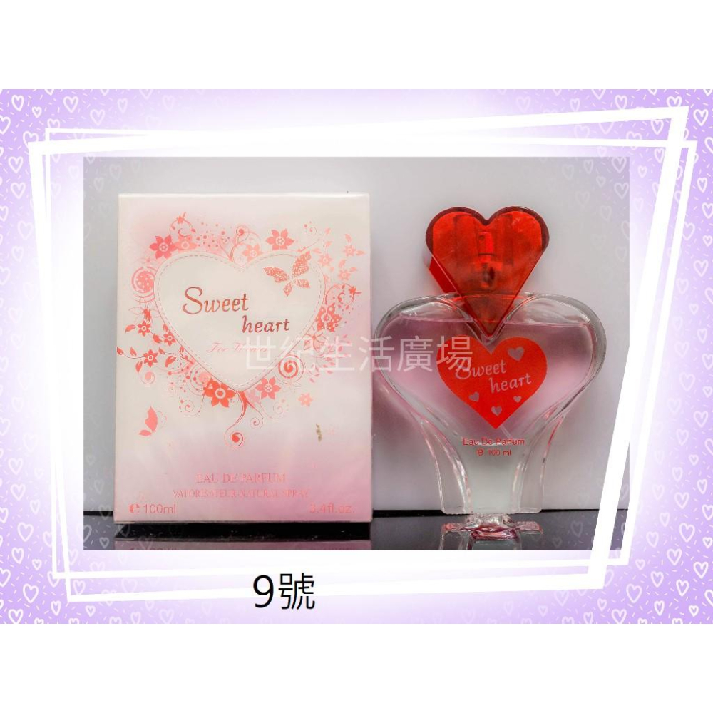 [世紀香水廣場] 平價女性香水-1-細節圖9