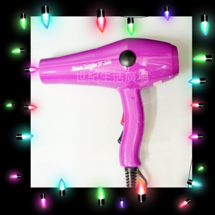 毒蠍子JF-2000 JPA2000 高功率專業美髮沙龍級吹風機 寵物1600W重型吹風-細節圖4