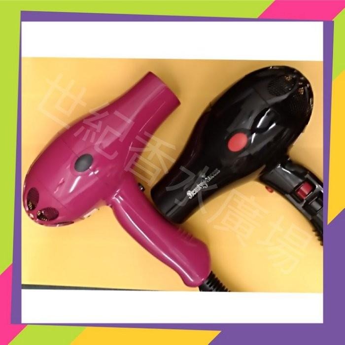 [世紀香水廣場] 美如夢 漂亮公主 JF-1000 負離子重吹吹風機-細節圖3