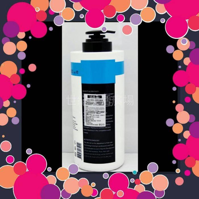 [世紀香水廣場] TANNA坦娜柑橘精油專業洗髮精 2000ml /瞬間護髮2000ml 家庭號 超划算!!-細節圖3