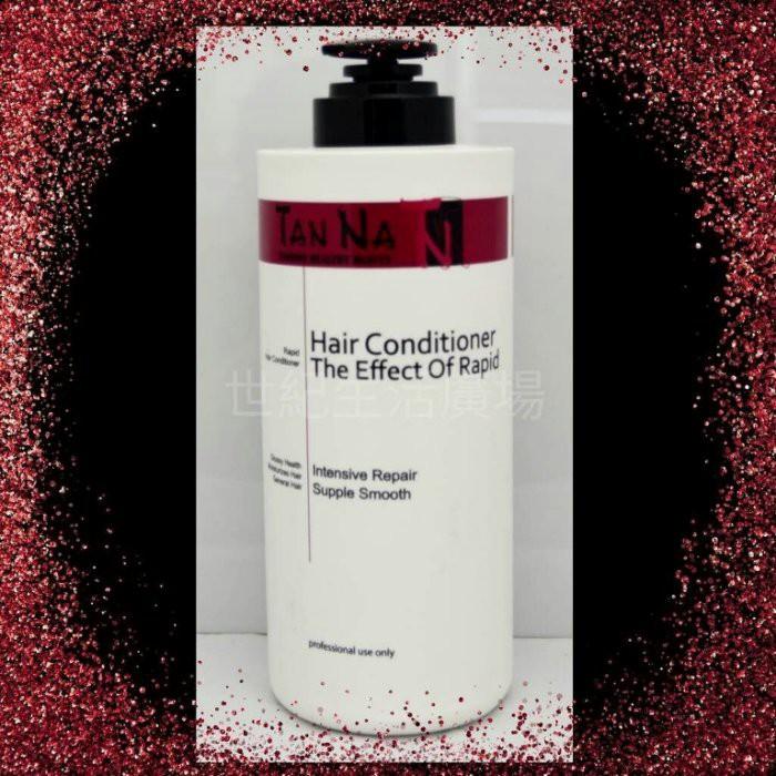 [世紀香水廣場] TANNA坦娜柑橘精油專業洗髮精 2000ml /瞬間護髮2000ml 家庭號 超划算!!-細節圖4