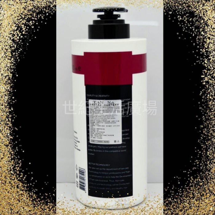 [世紀香水廣場] TANNA坦娜柑橘精油專業洗髮精 2000ml /瞬間護髮2000ml 家庭號 超划算!!-細節圖5