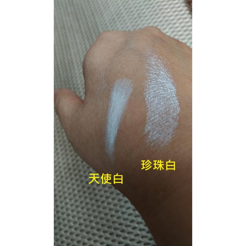 [世紀香水廣場] DAYLA 黛樂眼影膏 美容乙丙級考試檢定 眼影底膏 眼影膏 底膏 打底膏 白色眼影底膏 (4g)-細節圖3