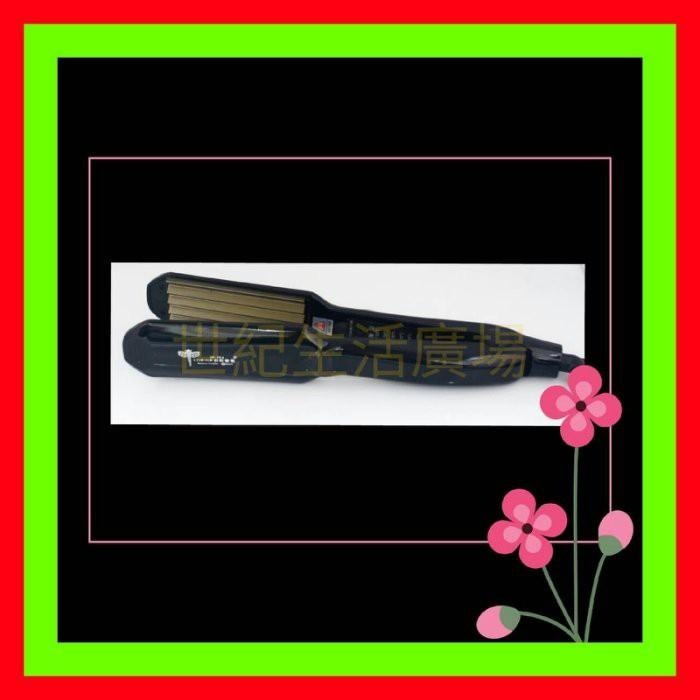 [世紀香水廣場] 彩虹蜻蜓 5波玉米夾JF58A 台灣製造-細節圖2