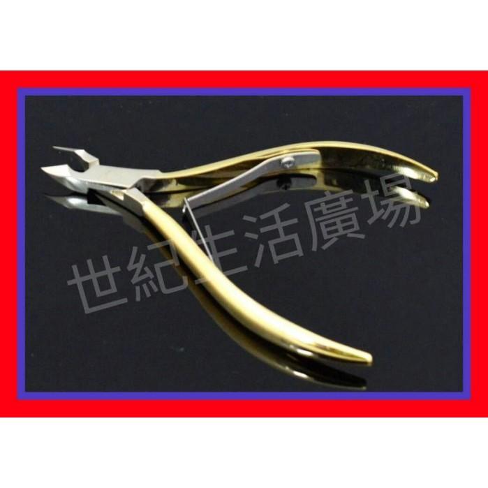 [世紀香水廣場] 腳鉗/死皮剪/ 剪肉鉗/不銹鋼修甲鉗/凍甲鉗/指甲鉗子/腳甲鉗/凍甲鉗/乾皮剪-細節圖2