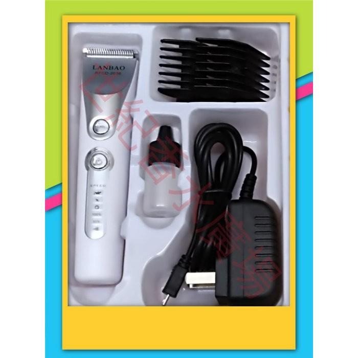 [世紀香水廣場] 美如夢 ER-2036 超鋒利三款刀頭電剪(人及寵物可用) 黑白兩色 油頭 刻字-細節圖2