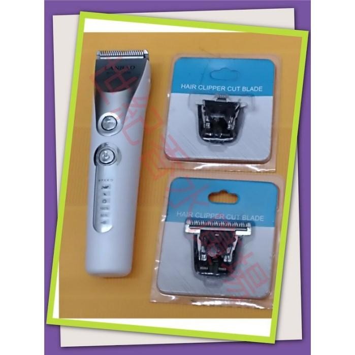 [世紀香水廣場] 美如夢 ER-2036 超鋒利三款刀頭電剪(人及寵物可用) 黑白兩色 油頭 刻字-細節圖3