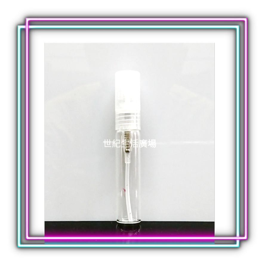 [世紀香水廣場] VERSACE 凡賽斯 雲淡風輕男性淡香水 5ML分享瓶-細節圖2