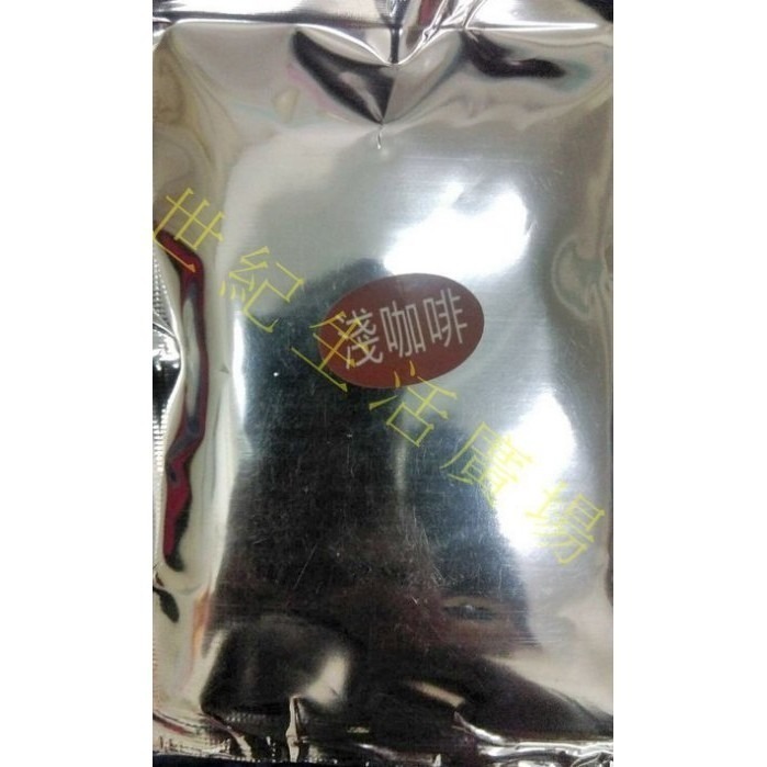 [世紀香水廣場] 萊斯特 指甲花染髮粉 指甲花粉染 粉末染髮劑-細節圖2