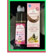 bravo慕拉米 泡泡染髮乳200ml〔自然黑褐/可可棕/玫瑰紅 泡泡染 染髮劑 染髮霜〕-細節圖2