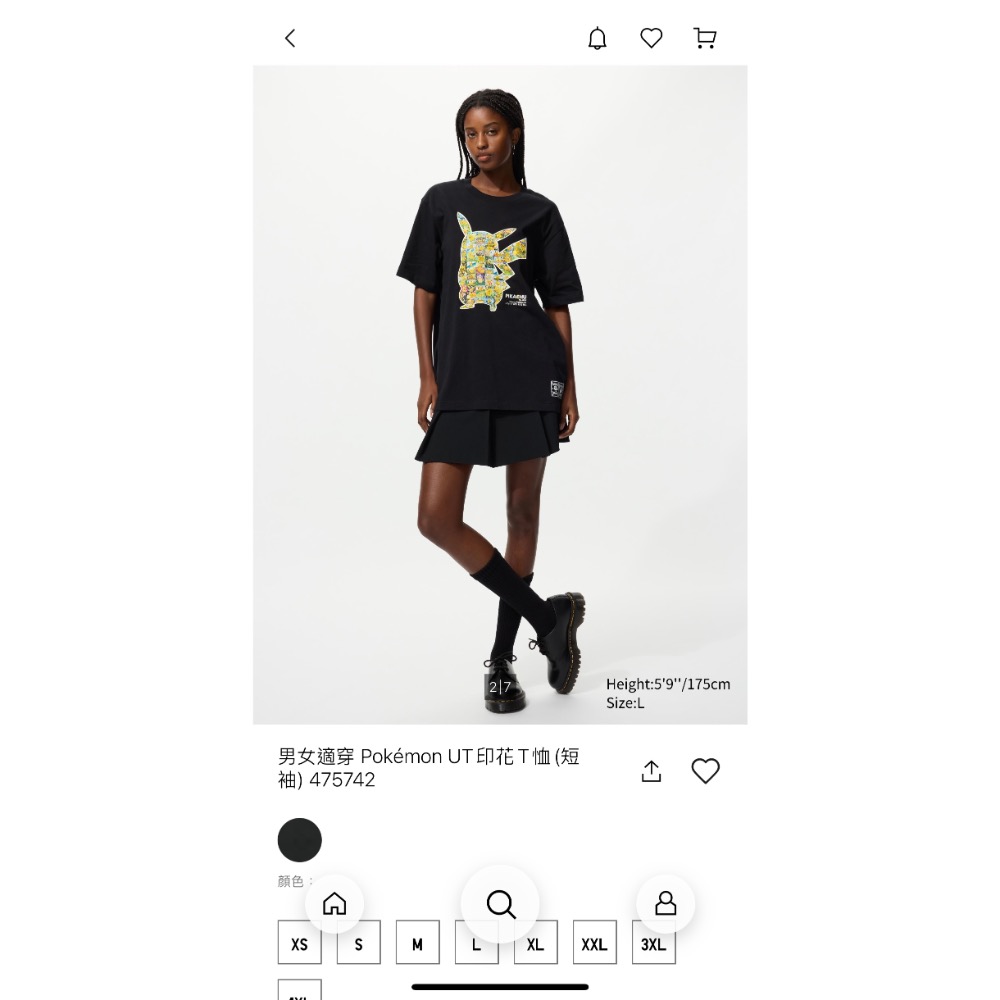 Uniqlo 優衣庫 寶可夢 Pokemon UT 印花T恤（短袖） T shirt 聯名-細節圖3
