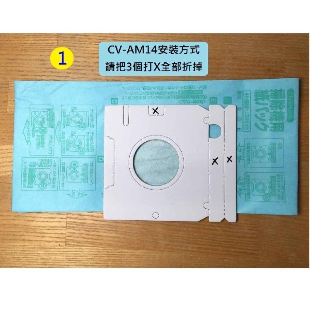 日立集塵袋 日立吸塵器集塵袋 吸塵器過濾棉 適用: CV-AM14 CVAM14 CVP6 CV-T46 CV-T41-細節圖4