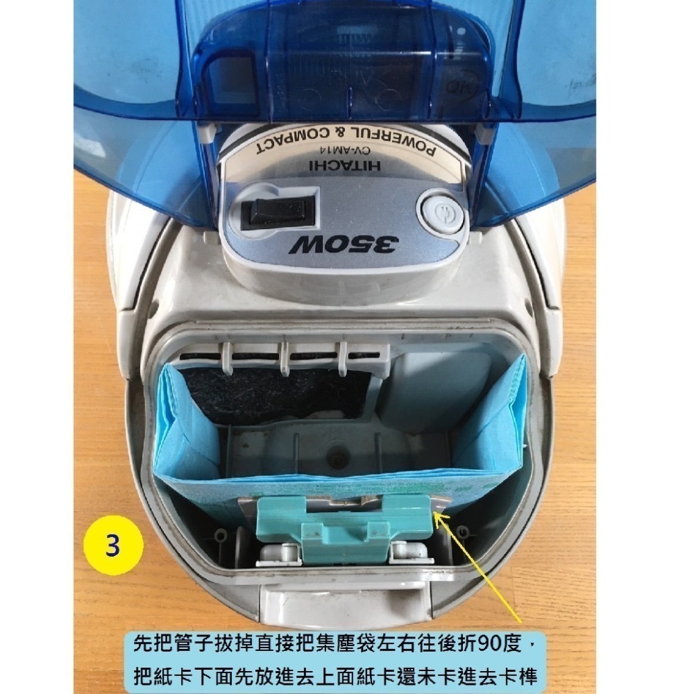 日立集塵袋 日立吸塵器集塵袋 吸塵器過濾棉 適用: CV-AM14 CVAM14 CVP6 CV-T46 CV-T41-細節圖6