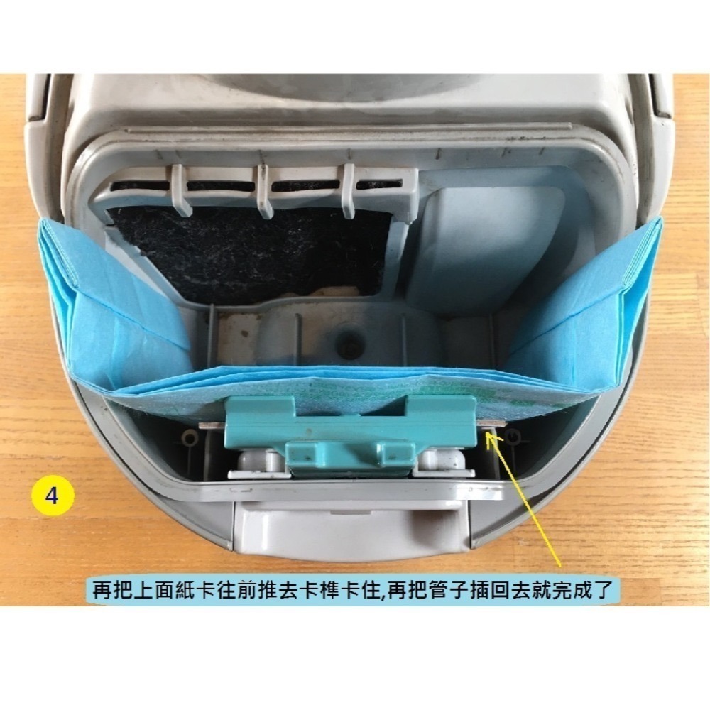 日立集塵袋 日立吸塵器集塵袋 吸塵器過濾棉 適用: CV-AM14 CVAM14 CVP6 CV-T46 CV-T41-細節圖7