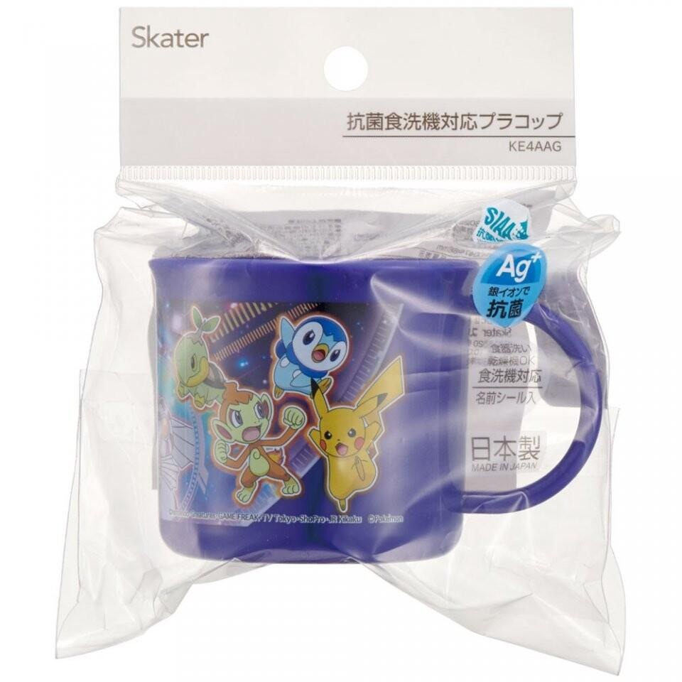 【現貨-日本SKATER】日本製 寶可夢 兒童銀離子抗菌水杯 學習杯 刷牙杯 塑膠杯 200ml（藍色款）-細節圖4
