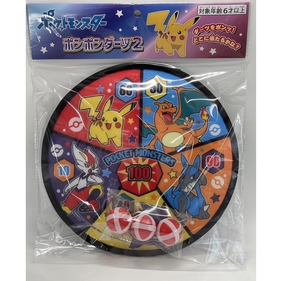 寶可夢飛標球組 投擲玩具  飛標球標靶組 兒童玩具 黏球飛標盤 生日禮物 禮物-細節圖2