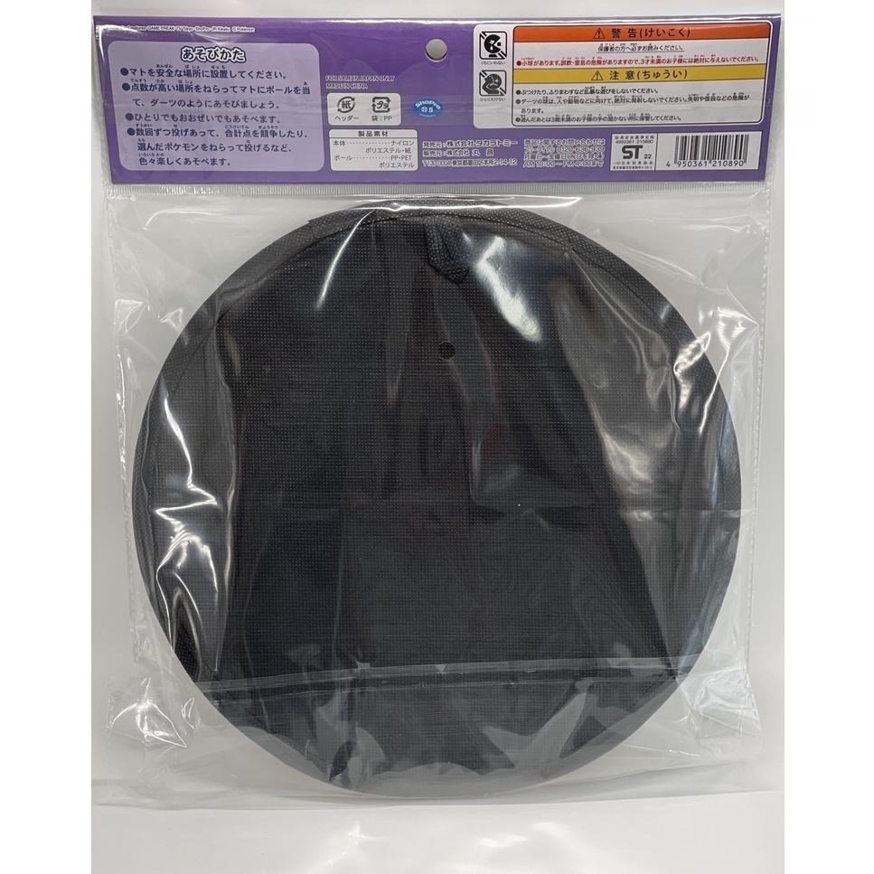 寶可夢飛標球組 投擲玩具  飛標球標靶組 兒童玩具 黏球飛標盤 生日禮物 禮物-細節圖4