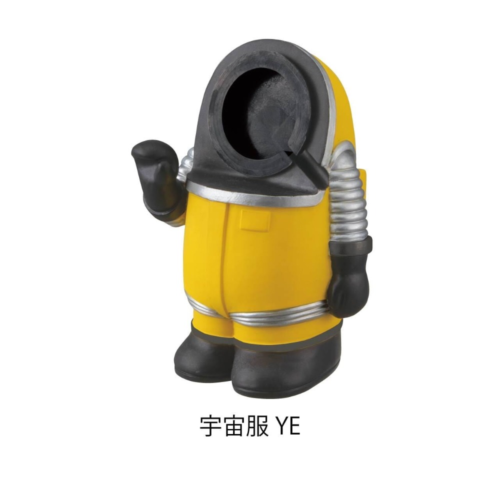 黃色（現貨/43802）