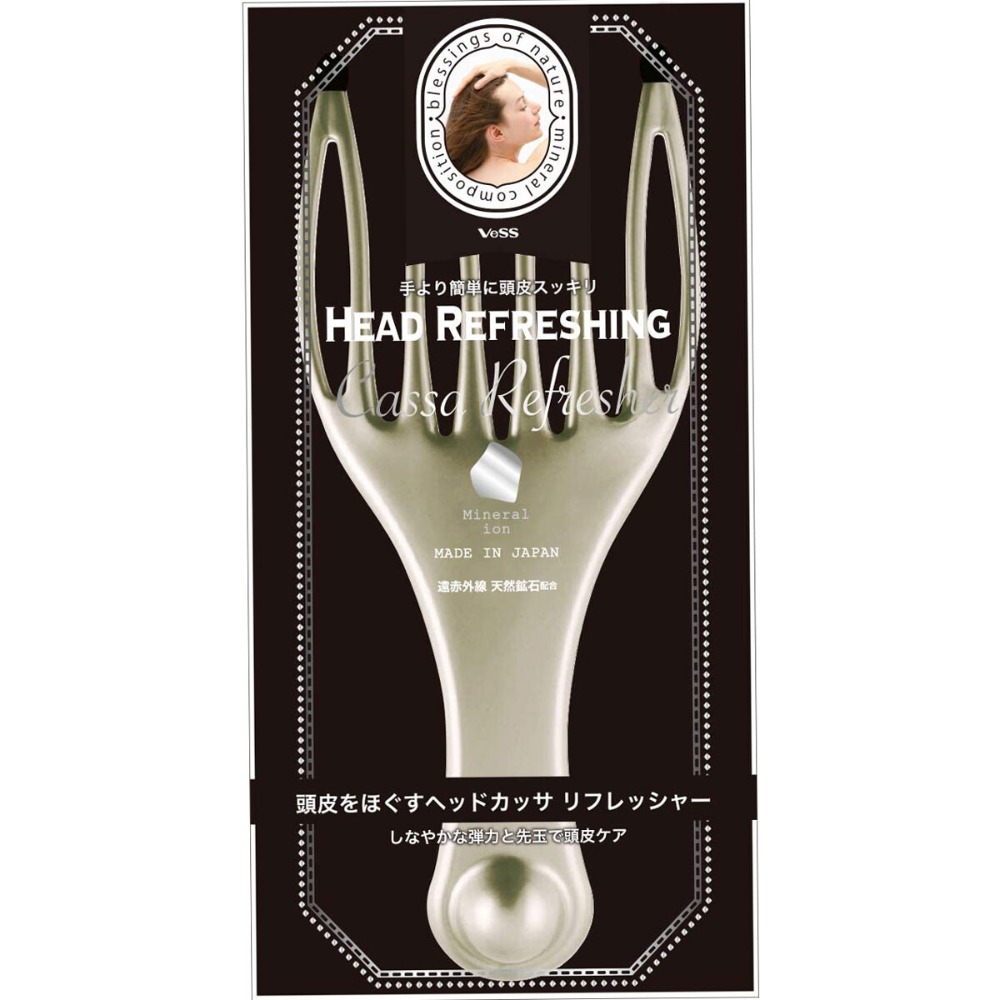 【現貨-日本VeSS】日本製 頭皮按摩梳 頭皮清潔梳子  梳子 HC-1200-規格圖6