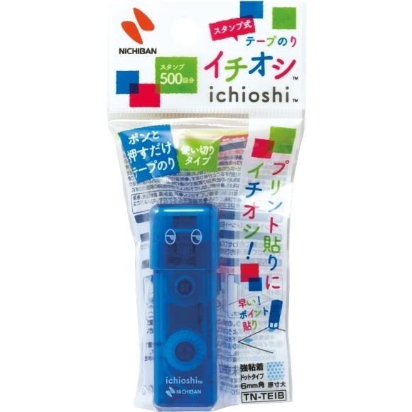 【現貨-日本NICHIBAN 】Tenori印章式雙面膠 豆豆貼  按壓式豆豆貼 適合用在學生貼補充教材在課本、作業簿上-細節圖9