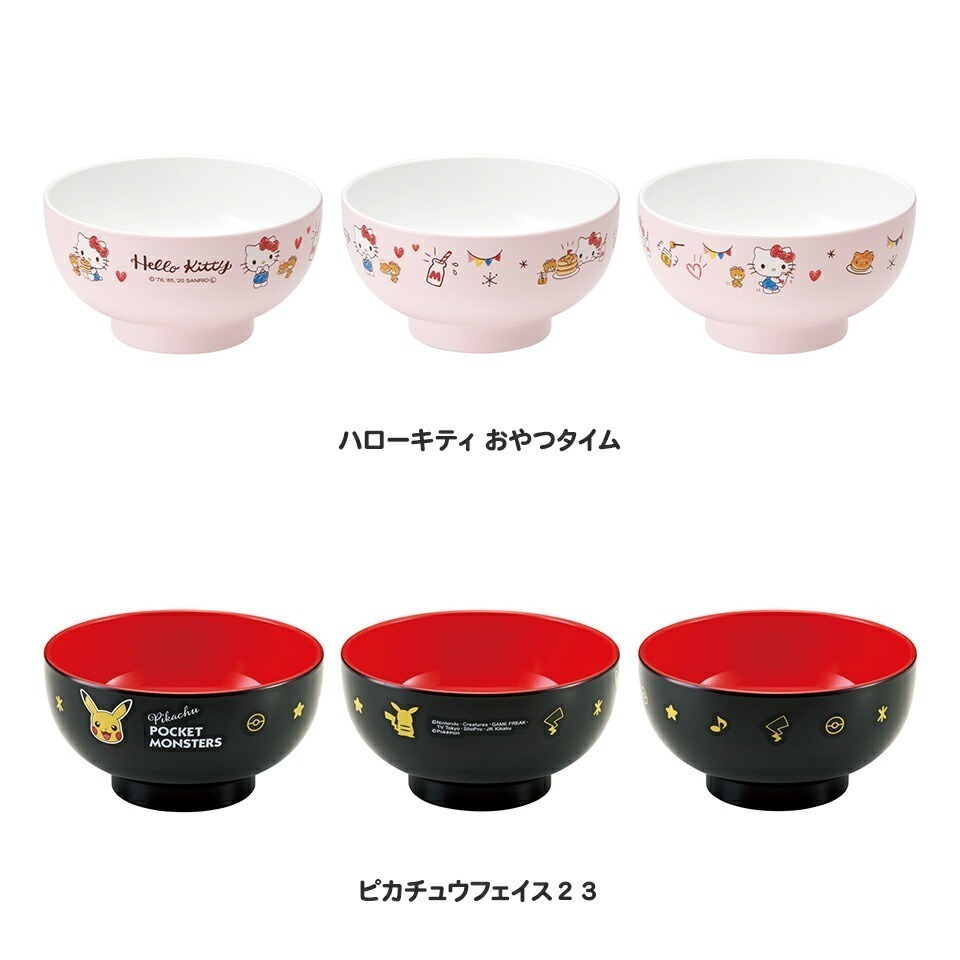 【現貨-日本SKATER】兒童餐碗 日本製 皮卡丘 冰雪奇緣 公主 Tomica  玩具總動員 飯碗 湯碗 250ML-細節圖5