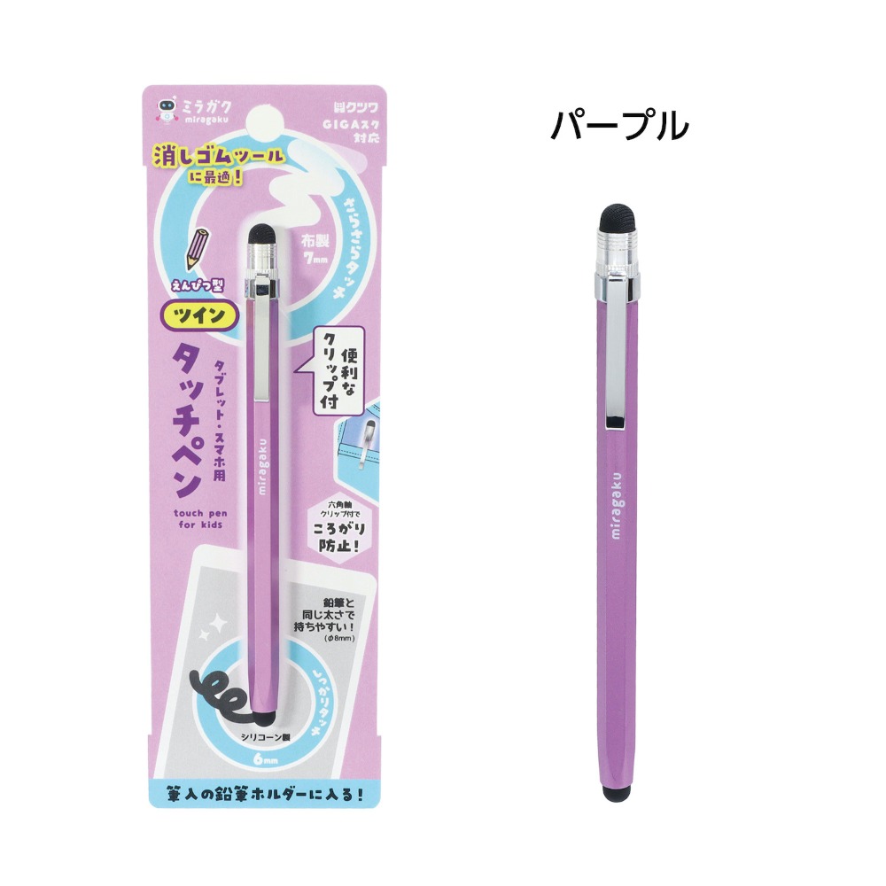【現貨-日本Kutsuwa 】 六角筆型觸控筆 雙頭觸控筆-規格圖8