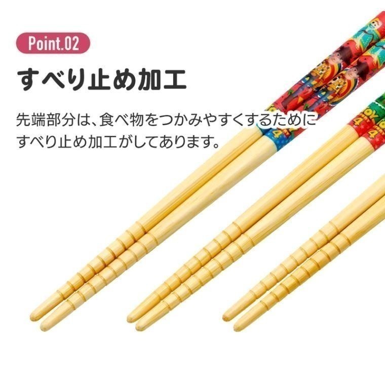 【現貨-日本SKATER】兒童日式竹筷子 三入組 16.5 cm 環保餐具 筷子   寶可夢 迪士尼公主 恐龍-細節圖2