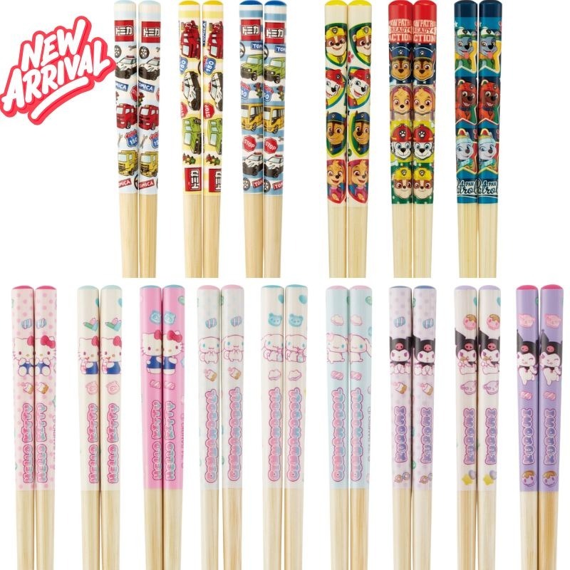 【現貨-日本SKATER】兒童日式竹筷子 三入組 16.5 cm 環保餐具 筷子   寶可夢 迪士尼公主 恐龍-細節圖11