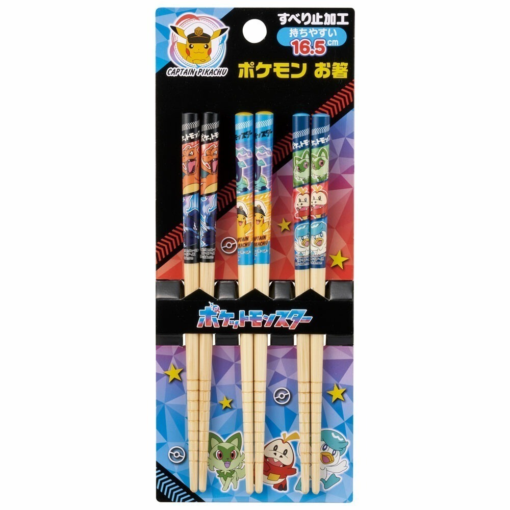 【現貨-日本SKATER】兒童日式竹筷子 三入組 16.5 cm 環保餐具 筷子   寶可夢 迪士尼公主 恐龍-細節圖6