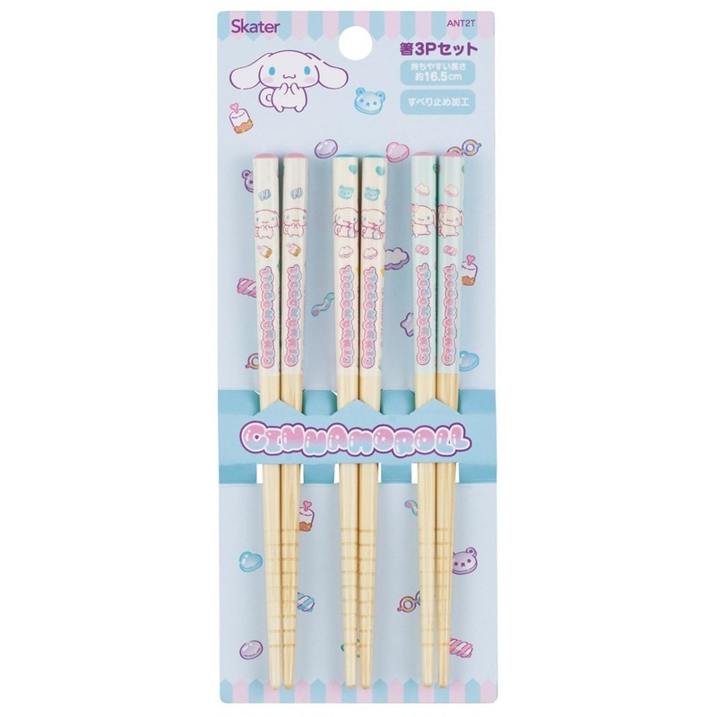 【現貨-日本SKATER】兒童日式竹筷子 三入組 16.5 cm 環保餐具 筷子   寶可夢 迪士尼公主 恐龍-規格圖11