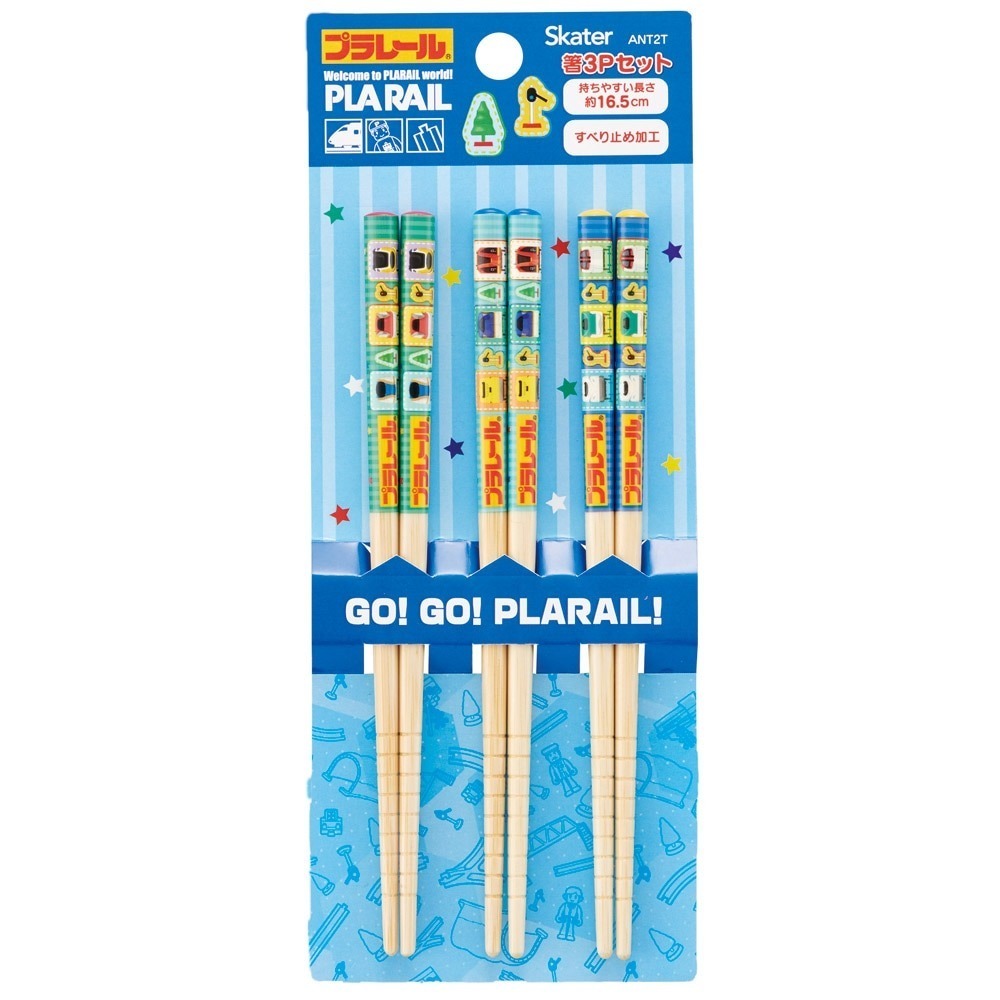 【現貨-日本SKATER】兒童日式竹筷子 三入組 16.5 cm 環保餐具 筷子   寶可夢 迪士尼公主 恐龍-規格圖11