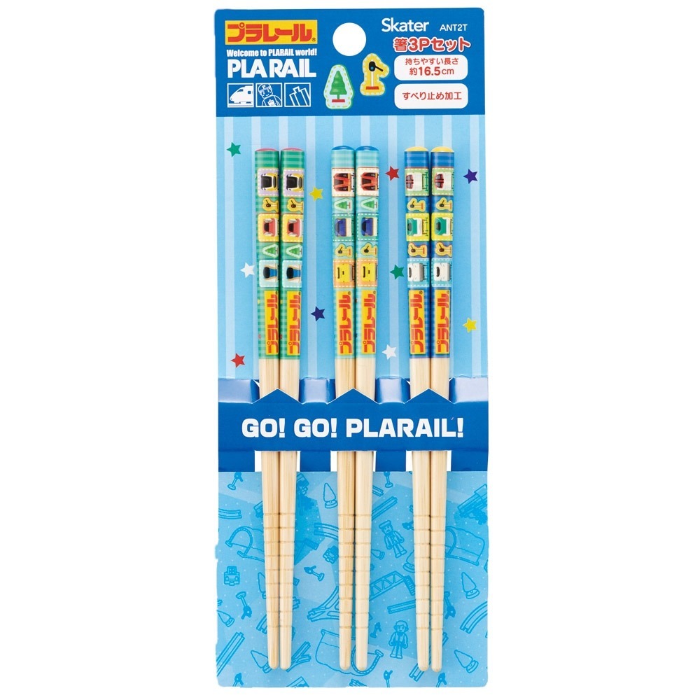 【現貨-日本SKATER】兒童日式竹筷子 三入組 16.5 cm 環保餐具 筷子   寶可夢 迪士尼公主 恐龍-規格圖11