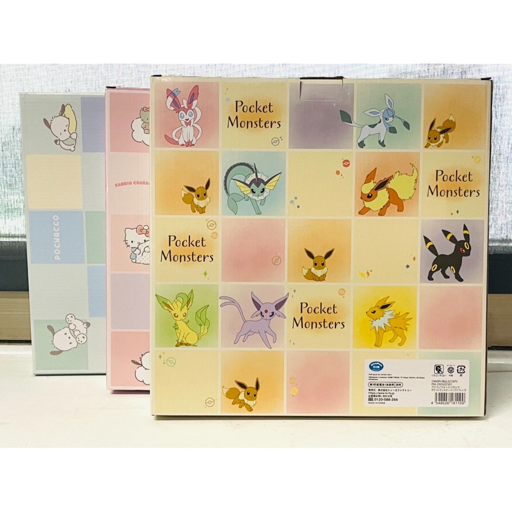 【日本正版】圓形掛鐘 立體數字 連續秒針無滴答聲 禮物 生日禮物 三麗鷗 寶可夢-細節圖7