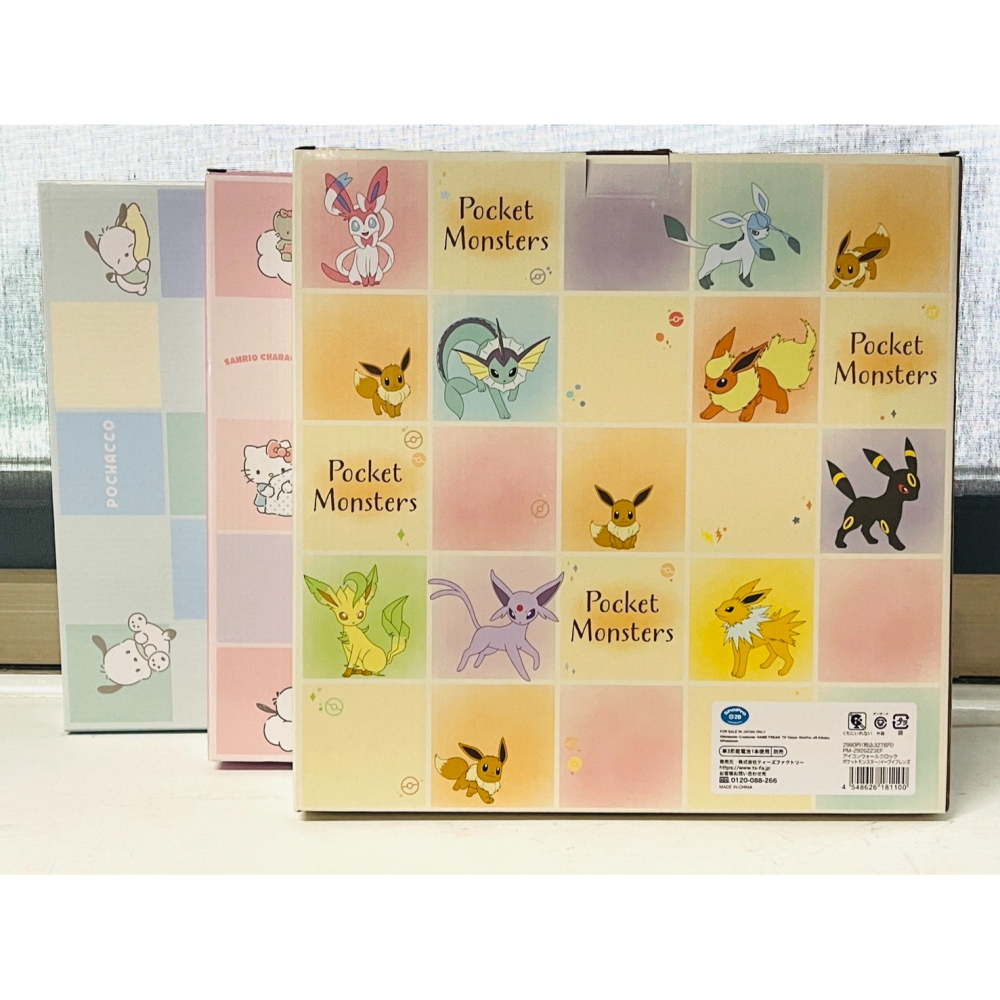 【日本正版】圓形掛鐘 立體數字 連續秒針無滴答聲 禮物 生日禮物 三麗鷗 寶可夢-細節圖7