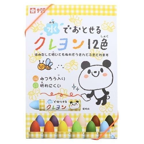 【現貨-日本SAKURA】兒童可水洗蠟筆 水溶性蠟筆 12色 16色 無毒蠟筆-細節圖2