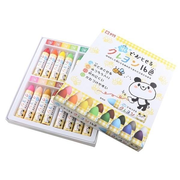 【現貨-日本SAKURA】兒童可水洗蠟筆 水溶性蠟筆 12色 16色 無毒蠟筆-細節圖8