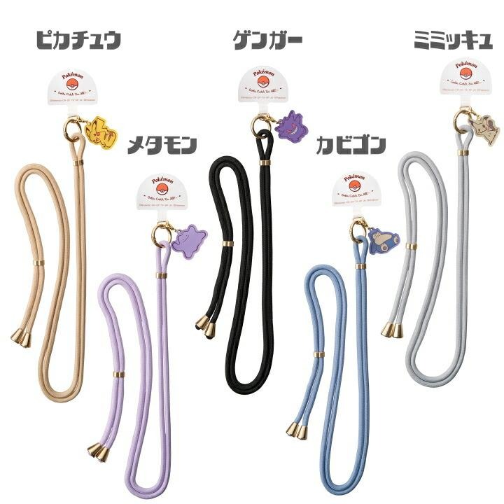 【日本SUNCREST】寶可夢手機肩帶，皮卡丘/耿鬼/謎擬Q/卡比獸/百變怪 共五款-細節圖2