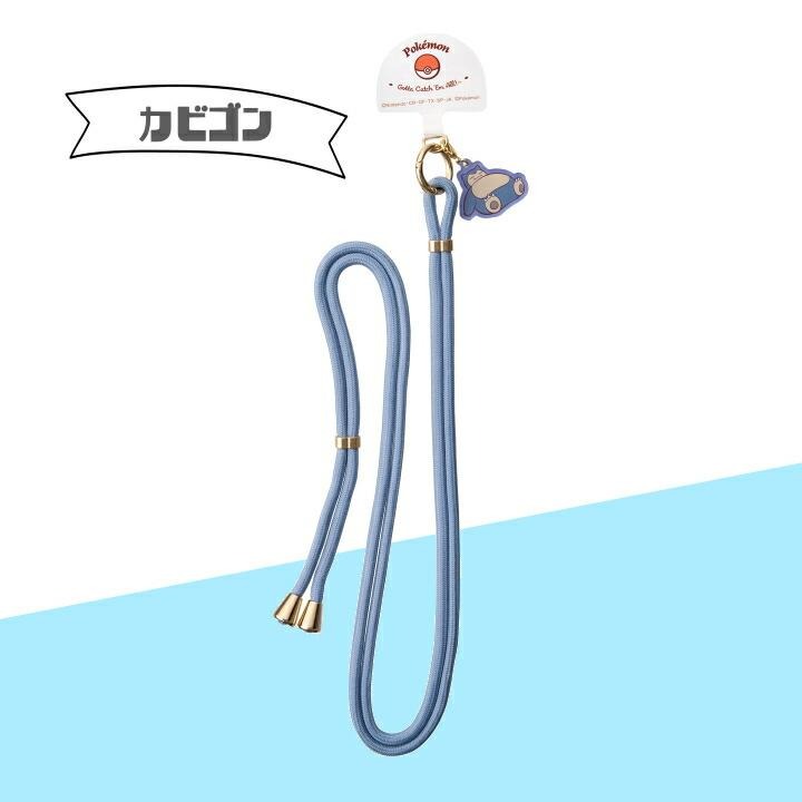 【日本SUNCREST】寶可夢手機肩帶，皮卡丘/耿鬼/謎擬Q/卡比獸/百變怪 共五款-細節圖6