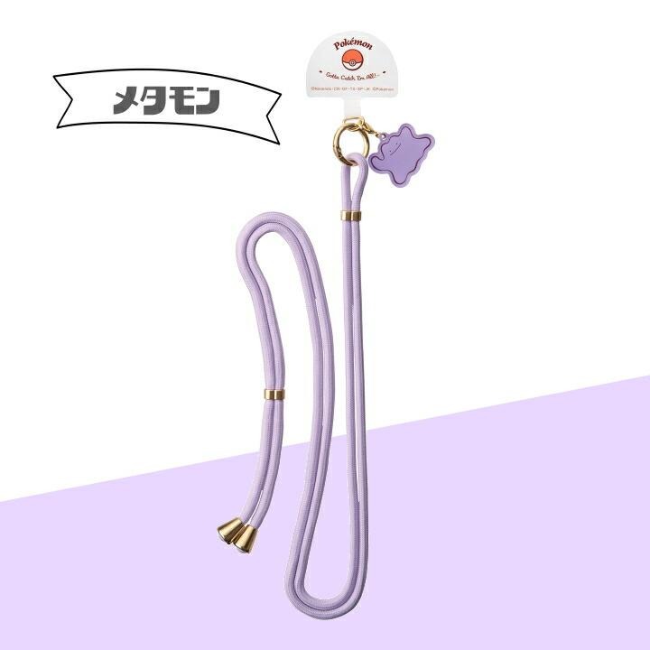 【日本SUNCREST】寶可夢手機肩帶，皮卡丘/耿鬼/謎擬Q/卡比獸/百變怪 共五款-細節圖7