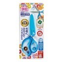 【現貨-日本KUTSUWA】STAD 兒童安全剪刀 小學生剪刀 兒童學習剪刀 附蓋子 左手剪刀 右手剪刀-規格圖9