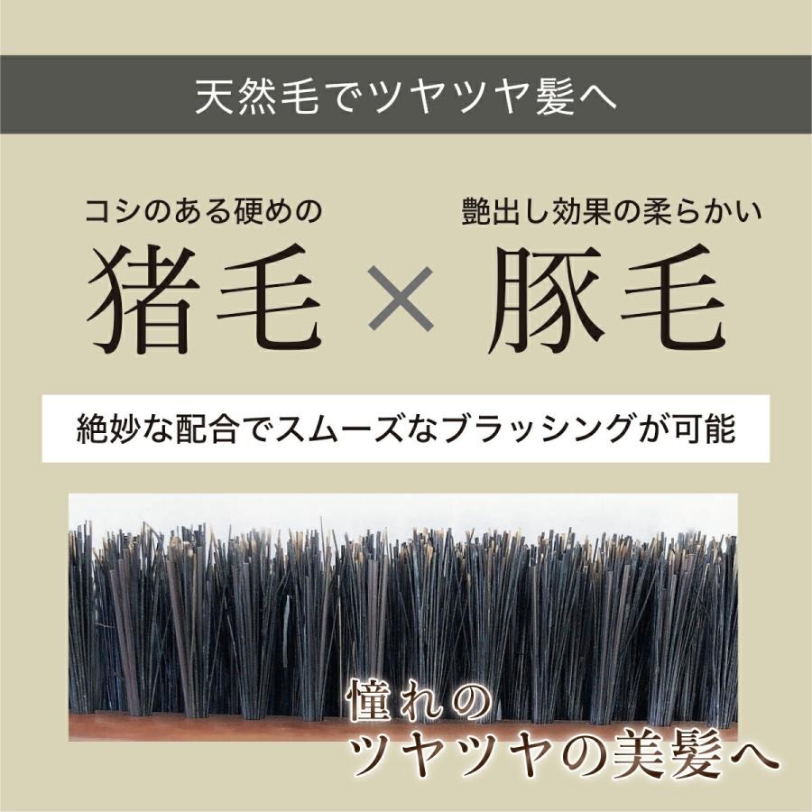 【現貨-日本VeSS】日本製 EXCEL 天然豚毛梳子 摺疊梳子  美髮摺疊梳  EXC-90-細節圖6