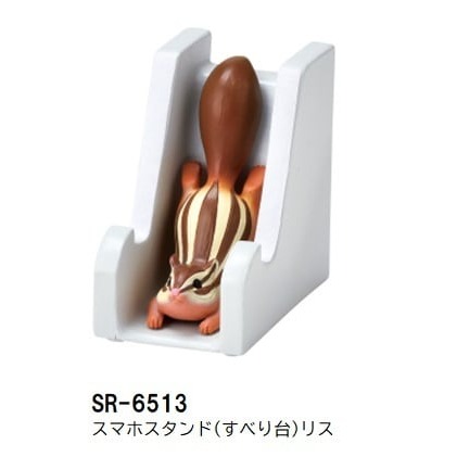 【日本Seto Craft】動物手機支架 手機座 桌上手機架 刺蝟 倉鼠 松鼠-規格圖7