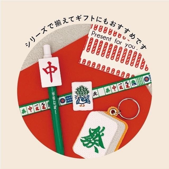 【現貨-日本DECOLE】麻將 手機帶 包你發手機帶-細節圖5