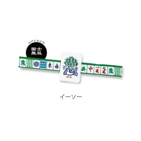 【現貨-日本DECOLE】麻將 手機帶 包你發手機帶-規格圖7