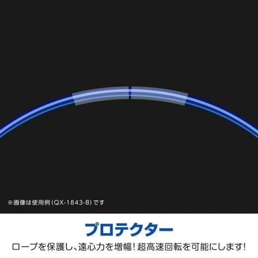 【現貨-日本SONiC】 日本高速迴旋跳繩  體育課必備 可調整長度 跳繩、 二重跳 兒童大人皆適合（四種顏色）-細節圖9